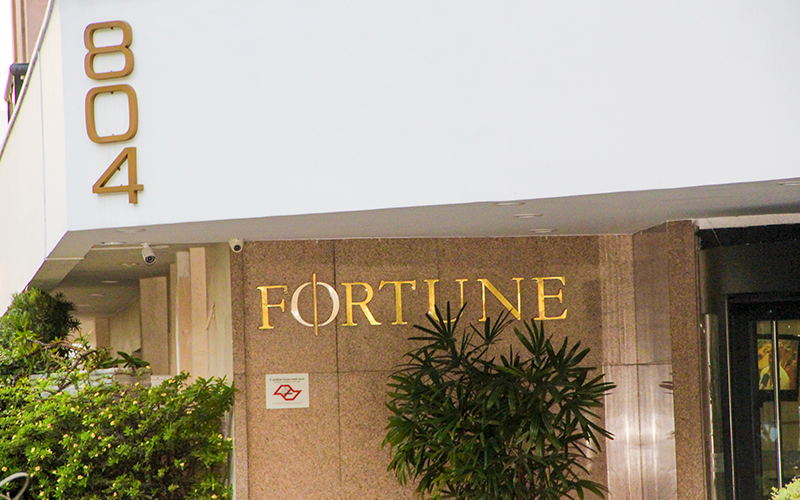 Fortune